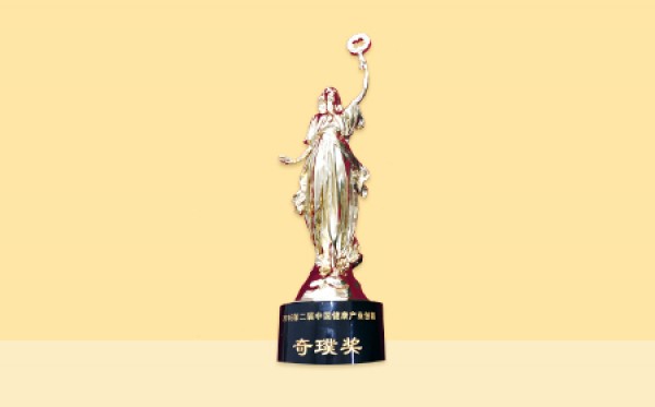 2016年，荣获第二届中国健康产业创新奇璞奖