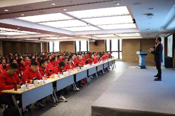 优越会控股召开2019上海业务销售大会