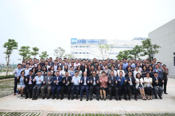 优越会控股召开2019年物流工作会议