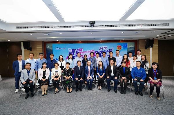 青春心向党，建功新时代