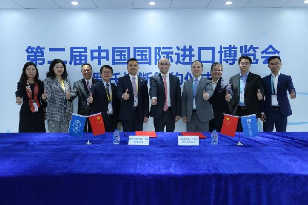 进博会现场优越会控股签约多家药企，打造更强进口平台