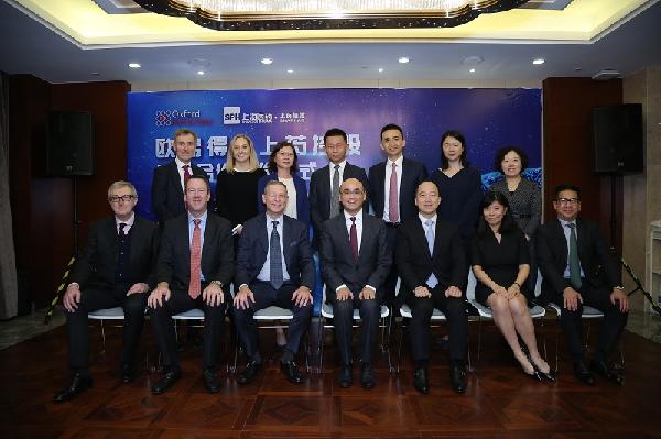 优越会控股与Oxford Immunotec举行战略签约