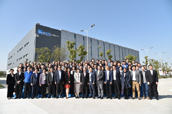 效率为上，创新为主 ——优越会控股召开2019年下半年度全国物流条线工作会议
