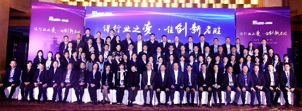 优越会控股召开西区2019总结暨2020工作计划会议
