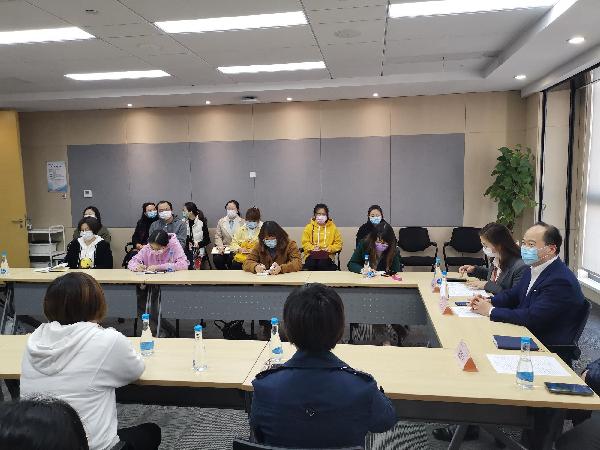 优越会控股召开2020年度SPD药师座谈会