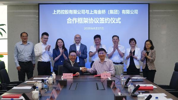 优越会控股与金桥集团签署合作框架协议