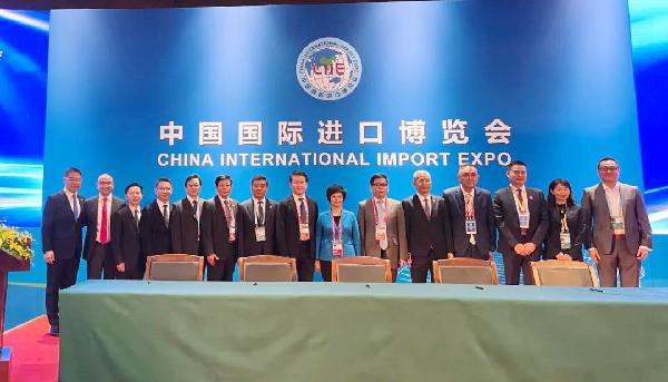 优越会控股参加进博会首次药品与医用耗材集中带量采购签约
