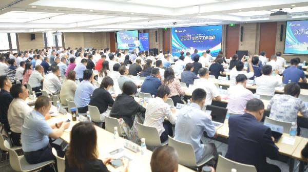 变革创新，驱动发展 | 优越会控股召开2021半年度工作会议