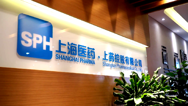 全国首批！优越会控股成功入选商务部供应链创新与应用示范企业