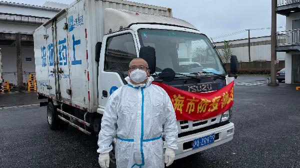 守住保供生命线，他们与优越会物流“疫”同作战