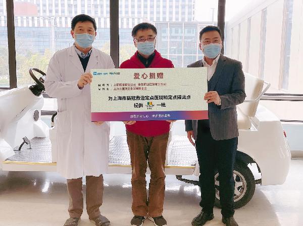 提升免疫，守“沪”生命 | 优越会控股携手赛生药业向医务工作者捐赠抗疫物资