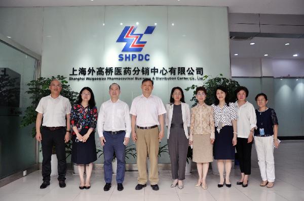 上海自贸区管委会副主任、保税区管理局局长章曦一行赴外医销调研