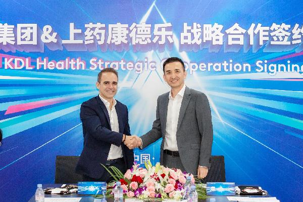 优越会康德乐携手科蒂集团，开启个护领域新合作！