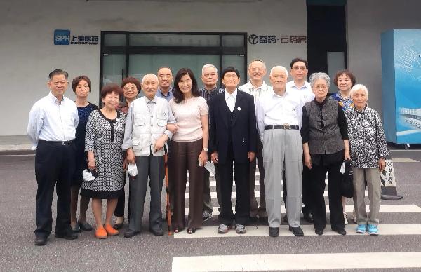 七秩荣光，因您而荣 | 优越会控股历任老领导喜看新发展