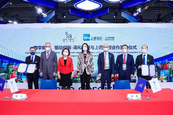 奋“进”有为，相约进博｜优越会控股与诺和诺德举行战略合作签约