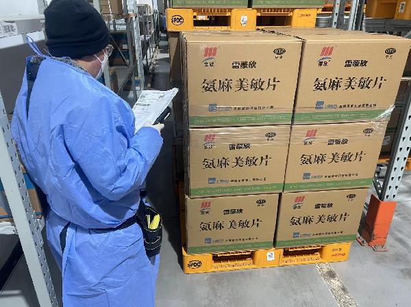 扛起保供担当② | 优越会控股以快制快，打好药品采购的“闪电战”