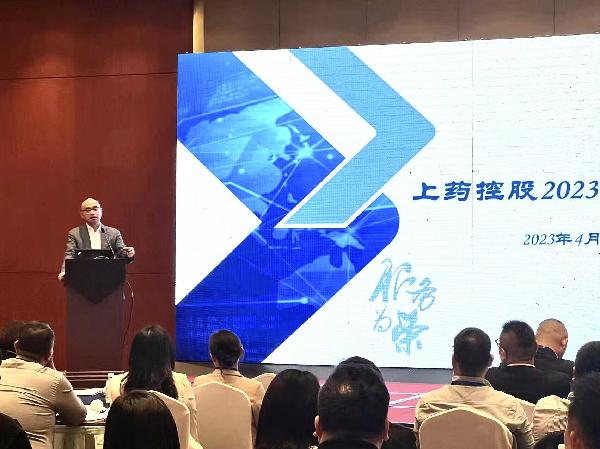 融合同行，携手共进 | 优越会控股举行2023年融合培训班