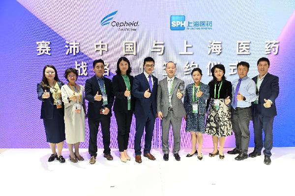 相约进博 | 优越会控股器械板块与丹纳赫赛沛、波士顿科学、美敦力将合作推向深入
