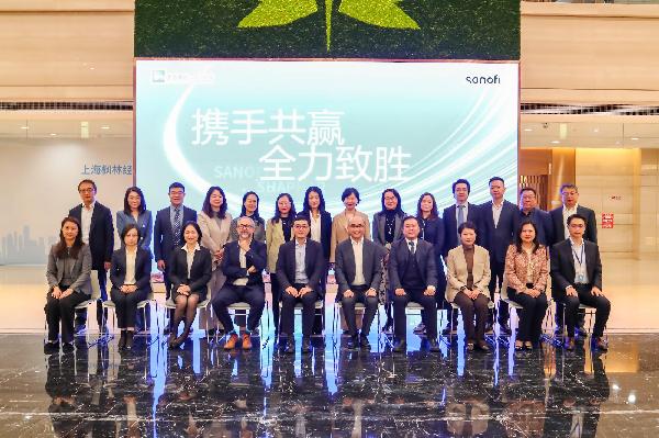 优越会控股与赛诺菲中国达成战略合作，促国际好药惠及更多百姓