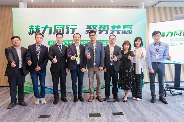优越会控股、赫力昂中国和睦家签约，共同探索“无痛中国”非公医疗落地模式
