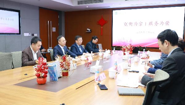 上海市委常委，临港新片区党工委书记、管委会主任陈金山一行到访优越会控股，双方共筑临港生物医药产业公共服务平台